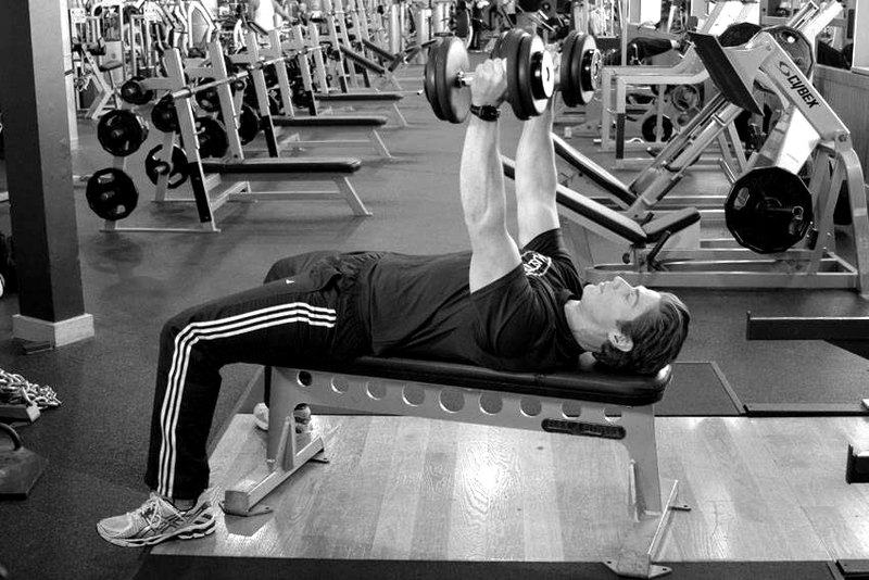 Dumbbell Bench Press with Neutral Grip — start position demonstration photo