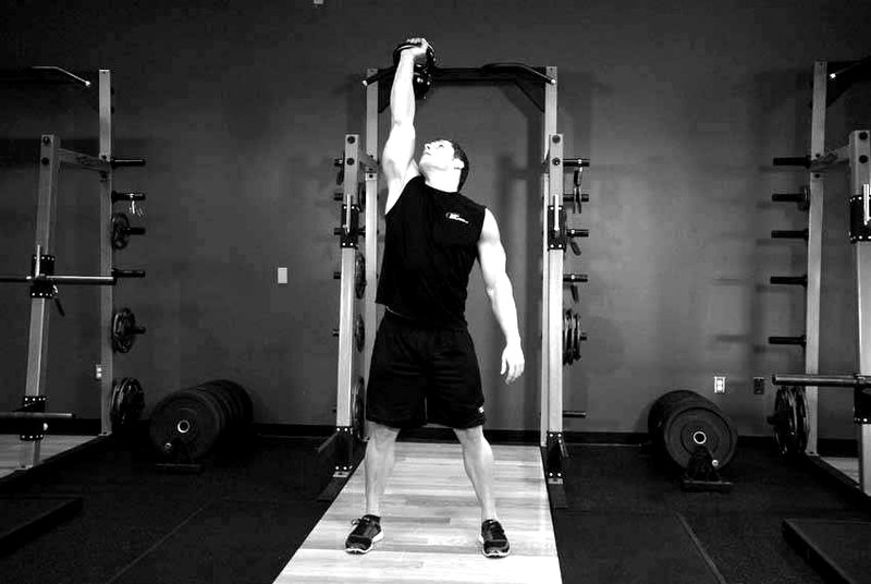 Kettlebell Windmill — start position demonstration photo