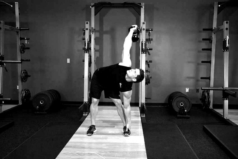 Kettlebell Windmill — end position demonstration photo