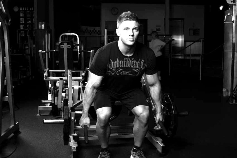 Leverage Deadlift — start position demonstration photo