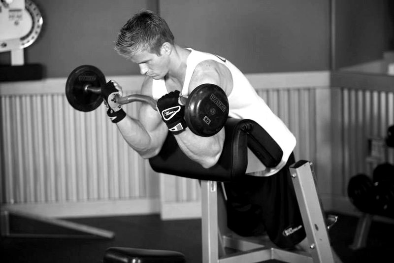 Spider Curl — end position demonstration photo