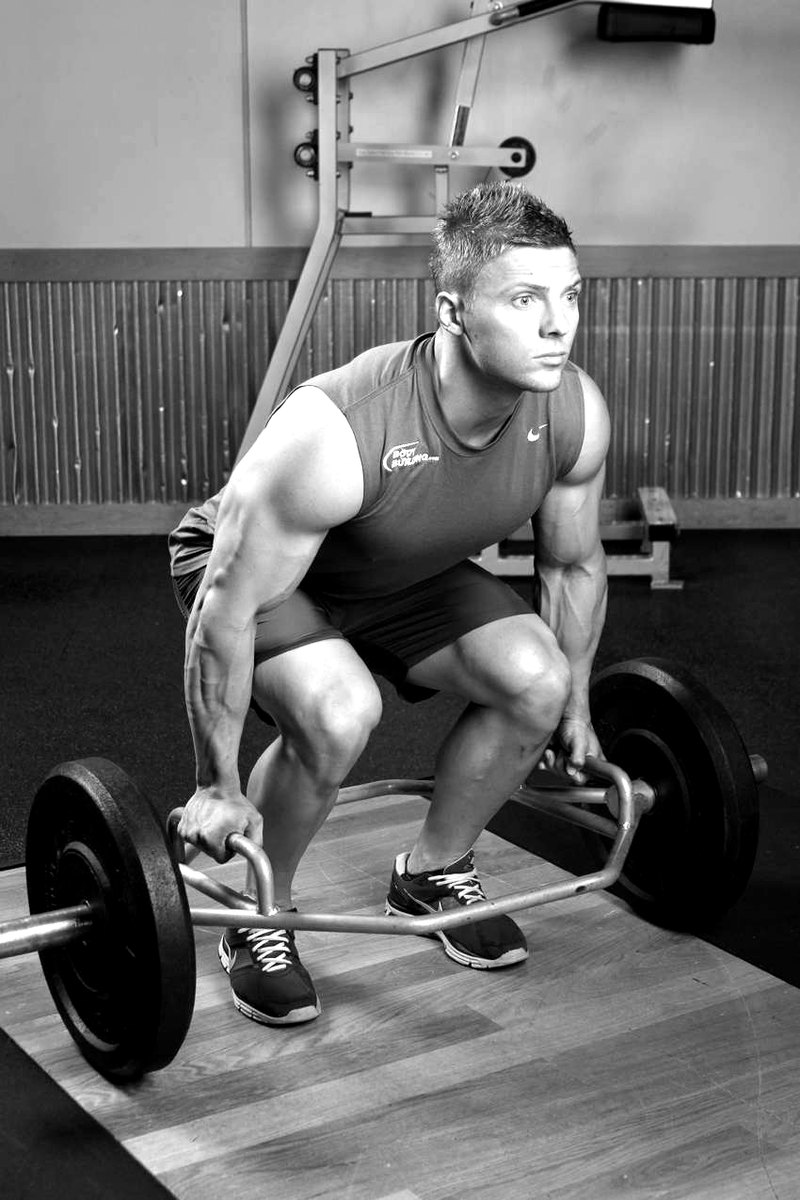 Trap Bar Deadlift — start position demonstration photo